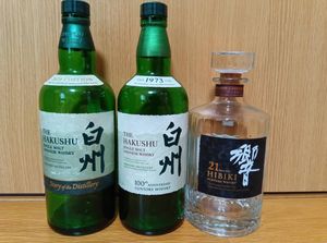 白州 空き瓶の値段と価格推移は？｜3件の売買データから白州 空き瓶の