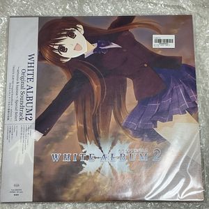 134位 WHITE ALBUM2 サウンドトラック setsuna & kazusa Special Select アナログ レコード 未