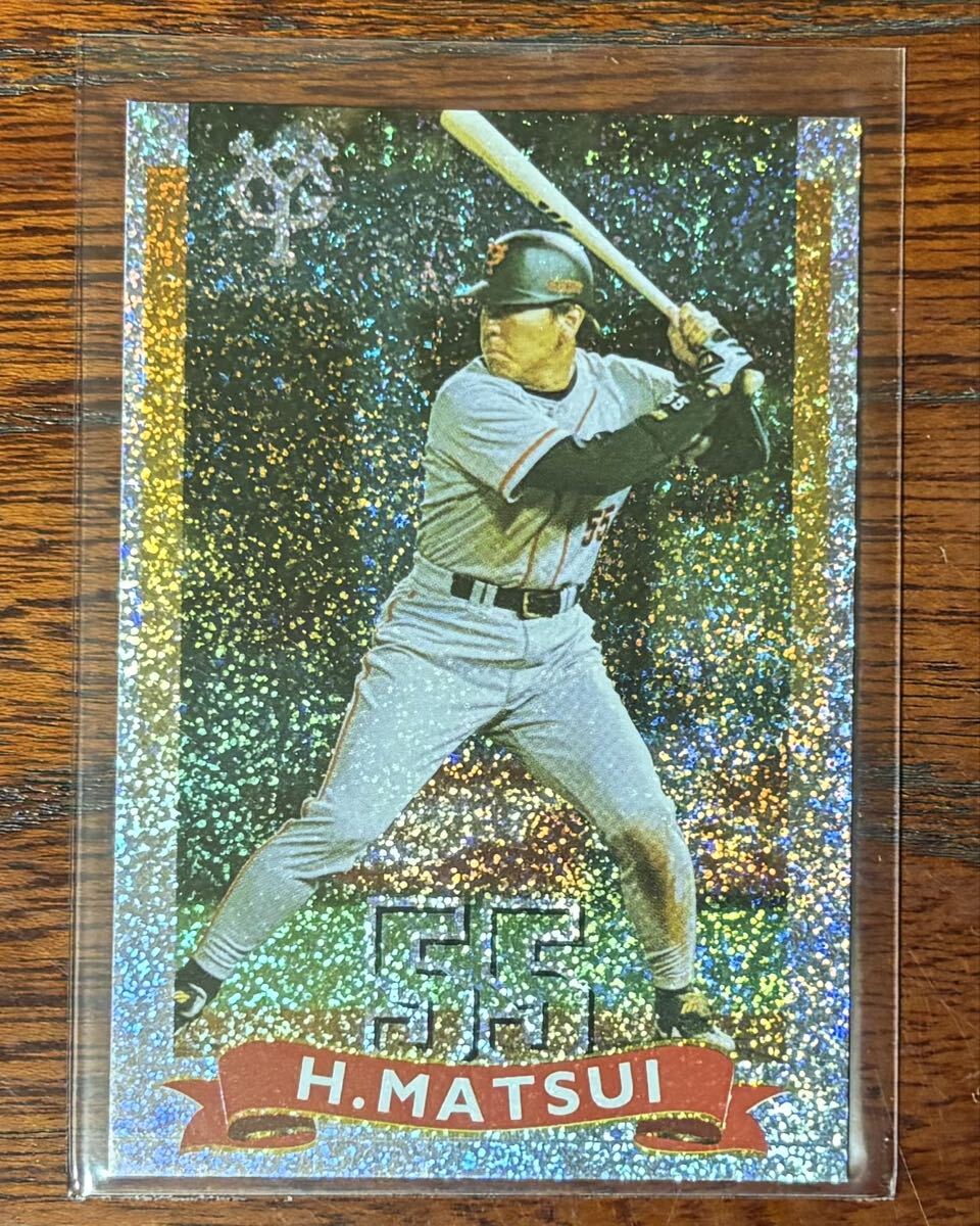 プロ野球チップス 1998の値段と価格推移は？｜12件の売買データから