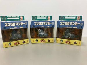 ギャートルズの値段と価格推移は？｜61件の売買データからギャートルズ