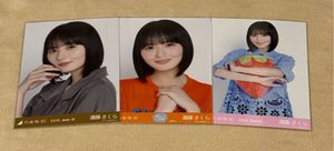 乃木坂46遠藤さくらの値段と価格推移は？｜714件の売買データから