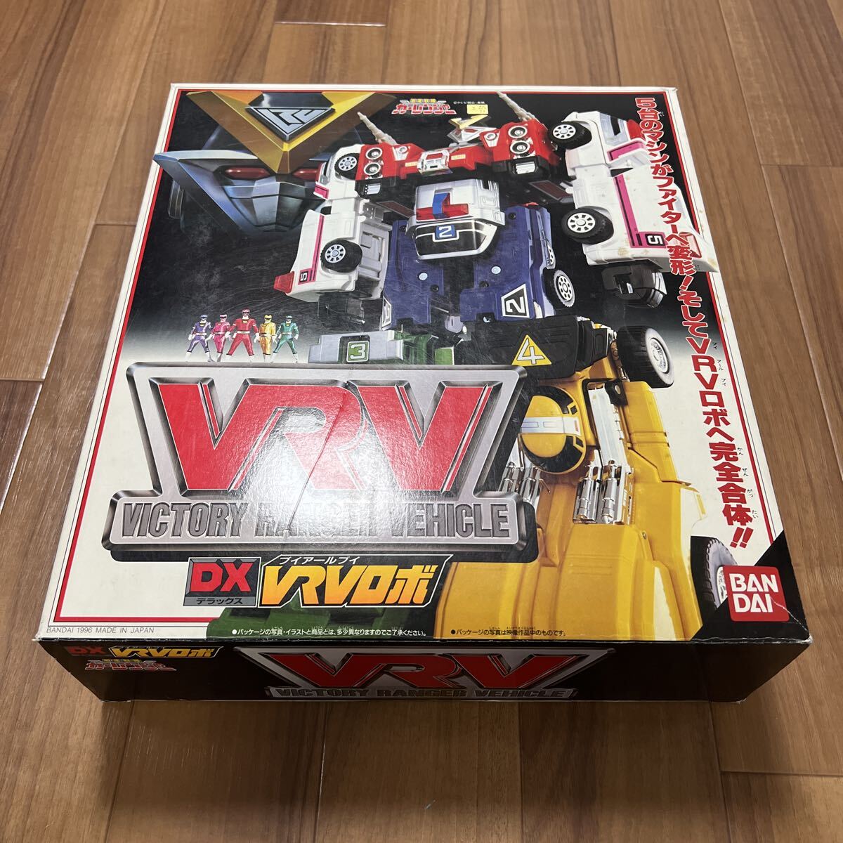 激走戦隊カーレンジャーの値段と価格推移は？｜64件の売買データから