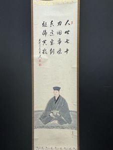 足立泰道のYahoo!オークション(旧ヤフオク!)の相場・価格を見る｜Yahoo