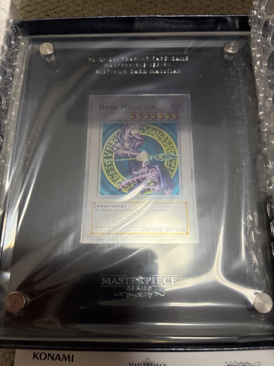 eu版 遊戯王の値段と価格推移は？｜11件の売買データからeu版 遊戯王の