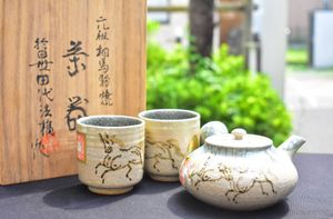 相馬駒焼の値段と価格推移は？｜14件の売買データから相馬駒焼の価値が