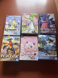 ポケプラの値段と価格推移は？｜57件の売買データからポケプラの価値が