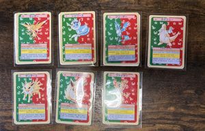 トップサン ポケモンカードの値段と価格推移は？｜511件の売買データ