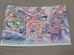 PRカード ヴァイスシュヴァルツの値段と価格推移は？｜13件の売買