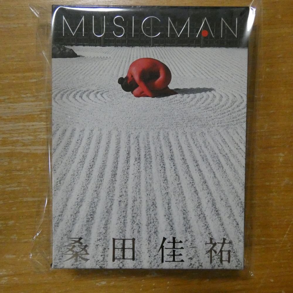 桑田佳祐 MUSICMANの値段と価格推移は？｜6件の売買データから桑田佳祐