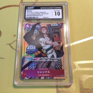 ワンピース シャンクス カードの値段と価格推移は？｜661件の売買