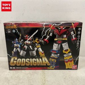 宇宙大帝ゴッドシグマの値段と価格推移は？｜33件の売買データから宇宙