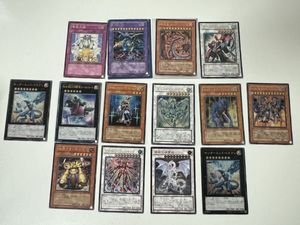ユベル レリーフの値段と価格推移は？｜8件の売買データからユベル