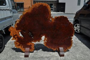 最終　美品　花梨　天然木1枚板　衝立(ついたて) 花梨 衝立の値段と価格推移は？｜32件の売買データから花梨 衝立の価値