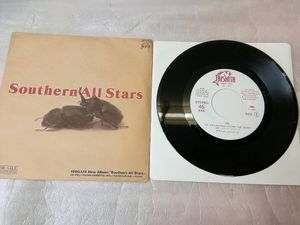 497位 見本盤（プロモ盤）非売品 サザンオールスターズ『YOU / 忘れられたBig Wave』 7インチレ