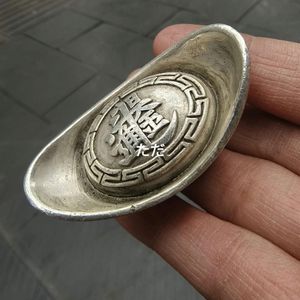 銀元宝の値段と価格推移は？｜9件の売買データから銀元宝の価値が