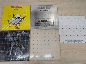 257位 【希少非売品/5枚組】大阪写真専門学校 音響芸術学科 自主制作LP 1984 1985 1986 1988 It