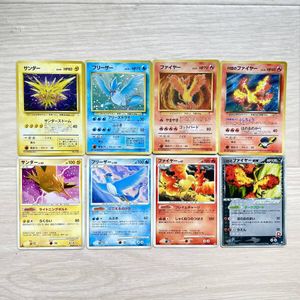 ポケモンカード 旧裏面 フリーザーの値段と価格推移は？｜19件の売買