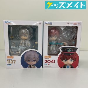 天城一彩の値段と価格推移は？｜3件の売買データから天城一彩の価値が