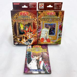 ストラクチャーデッキ 遊戯編 Volume.2の値段と価格推移は？｜4件の