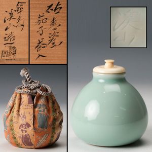 Y3783-3 加藤渓山 天龍寺青磁 耳付花生 花瓶 花入 共箱 加藤渓山の値段と価格推移は？｜18件の売買データから加藤渓山の価値が