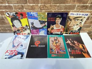 ドラゴンへの道 ブルースリーの値段と価格推移は？｜10件の売買データ