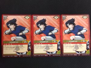 ナルト カード 初期の値段と価格推移は？｜37件の売買データからナルト