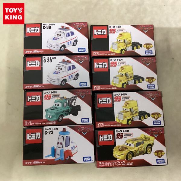 カーズトミカの値段と価格推移は？｜248件の売買データから