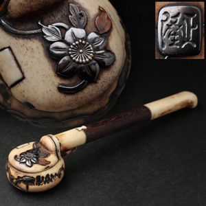 矢立 時代の値段と価格推移は？｜47件の売買データから矢立 時代の価値