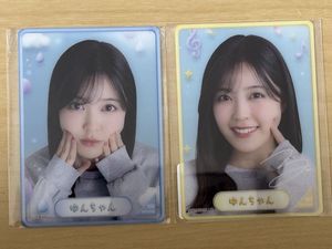 のぎboxの値段と価格推移は？｜180件の売買データからのぎboxの価値が