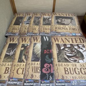 ワンピース 手配書 ポスターの値段と価格推移は？｜39件の売買データ