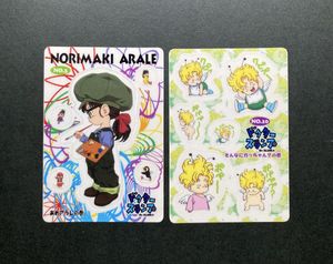 ドクタースランプアラレちゃん カードの値段と価格推移は？｜16件の