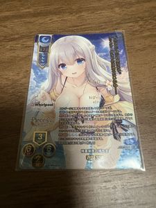 君原結愛の値段と価格推移は？｜10件の売買データから君原結愛の価値が