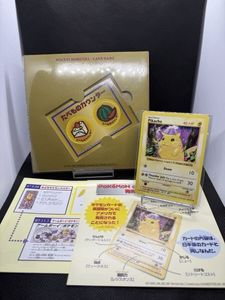 ピカチュウ英語版の値段と価格推移は？｜6件の売買データから