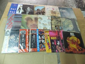 218位 洋楽・ビートルズ・ストーンズ・キッス・クイーン・クリムゾン・フロイド他