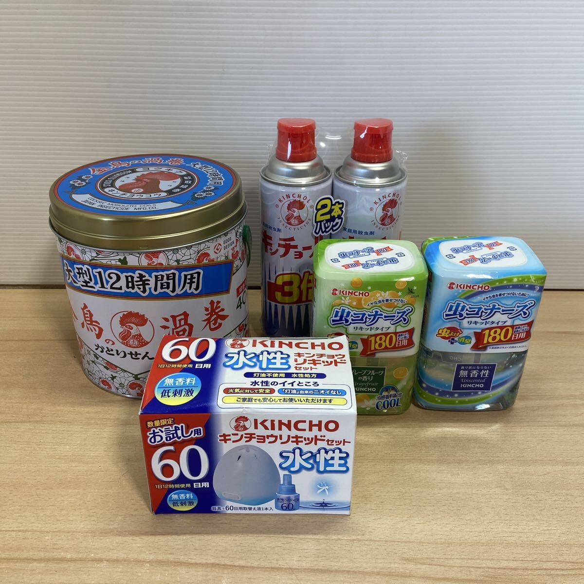 キンチョウの値段と価格推移は？｜7件の売買データからキンチョウの
