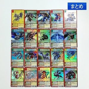 オウリュウモンの値段と価格推移は？｜2件の売買データからオウリュウ