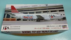 日本トランスオーシャン航空JTAの値段と価格推移は？｜1件の売買データ