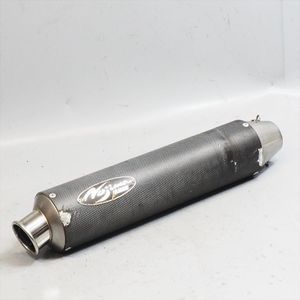 GSX1400 マフラーの値段と価格推移は？｜9件の売買データからGSX1400