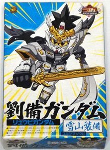 sdガンダム SD三国伝の値段と価格推移は？｜2件の売買データからsd