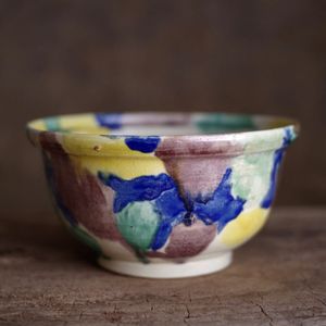 珉平焼 茶碗の値段と価格推移は？｜9件の売買データから珉平焼 茶碗の