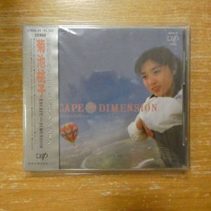 菊池桃子の値段と価格推移は？｜454件の売買データから菊池桃子の価値