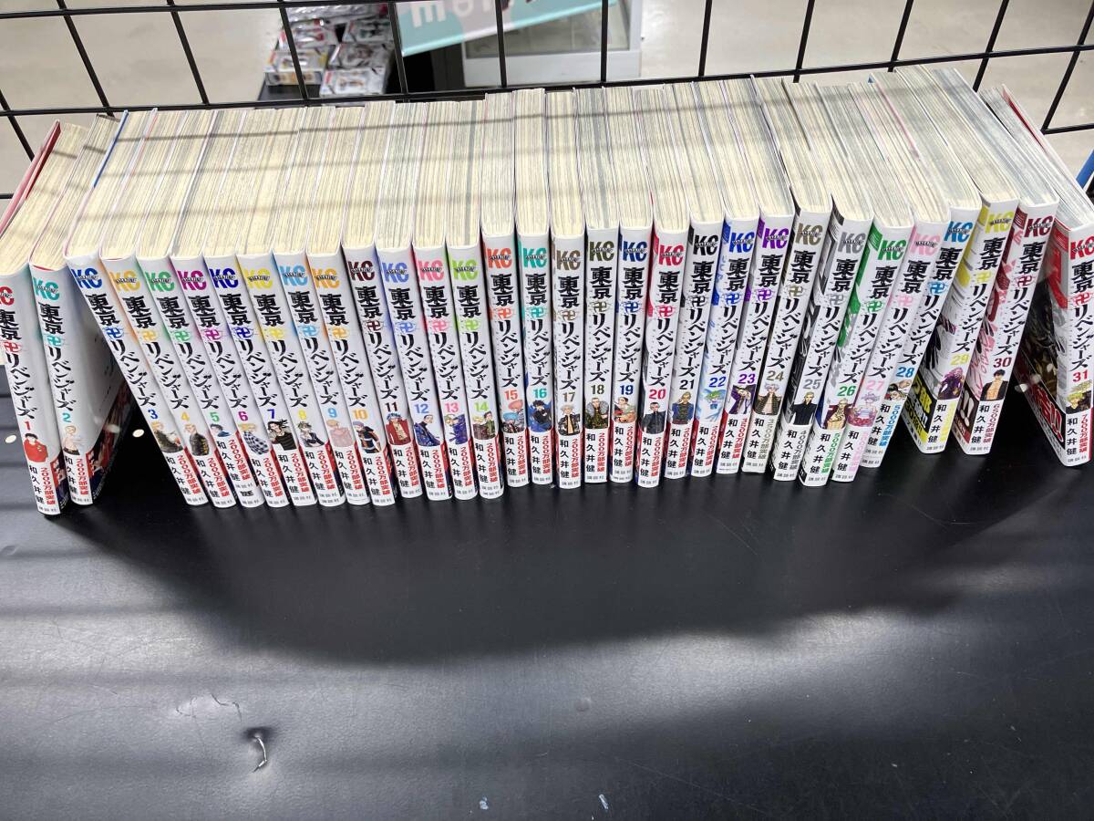 東京卍リベンジャーズの値段と価格推移は？｜242件の売買データから
