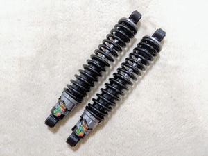 ウイングコニーの値段と価格推移は？｜7件の売買データからウイング