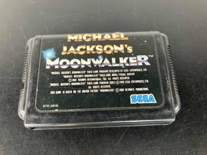 マイケルジャクソンムーンウォーカーの値段と価格推移は？｜3件の売買