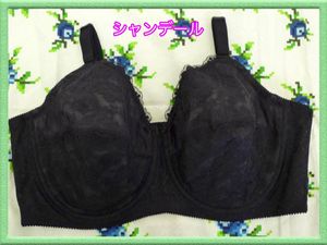 シャンデール ブラの値段と価格推移は？｜59件の売買データから