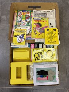 プリントゴッコ 本体の値段と価格推移は？｜3件の売買データから