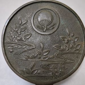 藤原光長 鏡の値段と価格推移は？｜7件の売買データから藤原光長 鏡の