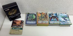 ドラゴンドライブ カードの値段と価格推移は？｜20件の売買データから
