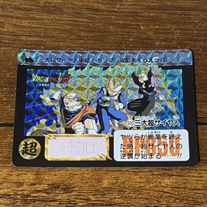 ドラゴンボール カードダス 500の値段と価格推移は？｜32件の売買