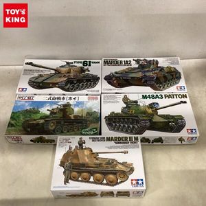 陸上自衛隊61式戦車の値段と価格推移は？｜22件の売買データから陸上